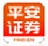 平安证券金融终端mac版 v1.13官方版