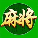 指尖四川麻将苹果版