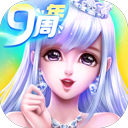 炫舞浪漫爱苹果版