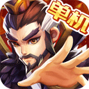 乱世曹操传TV版