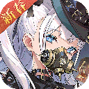 空之要塞启航果盘版