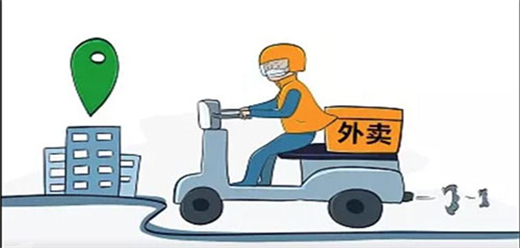 外卖app排行榜前十名