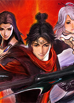 轩辕剑外传汉之云修改器小幸姐版 v3.0.1中文绿色版