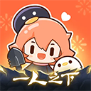 腾讯动漫ipad版