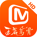 芒果tv hd版