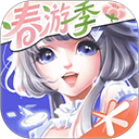 qq炫舞手游苹果版