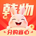韩物优选app v1.0.0安卓版
