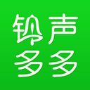 铃声多多ipad版