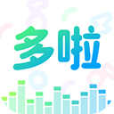哆啦变声器电脑版