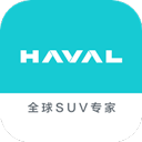 哈弗智家app最新版本