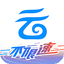 中国移动云盘mac版 v4.2.1官方版